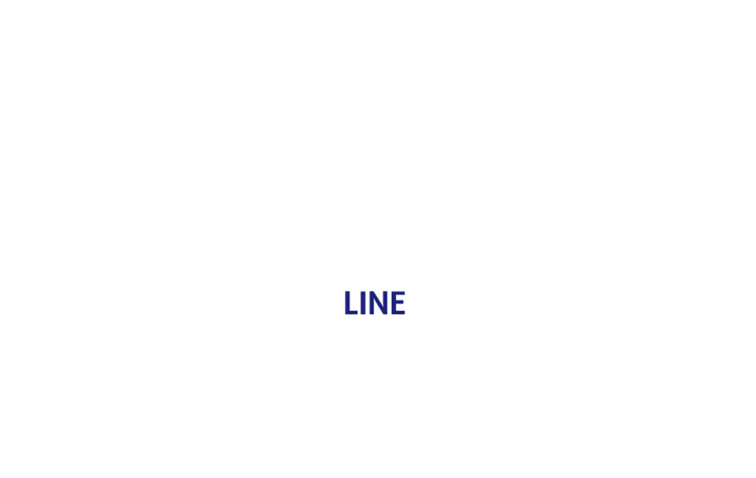 金・プラチナ・貴金属買取 LINE査定